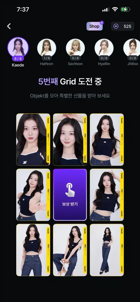 thumbnail-0